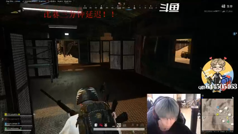 【2021-10-29 20点场】wss1999：我蚌埠住了 ！！！