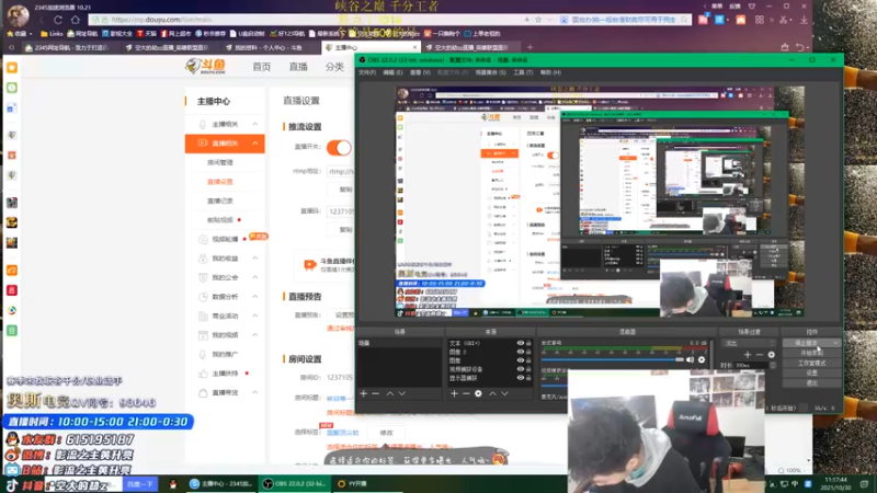 【2021-10-30 11点场】空大的劫zz：峡谷唯一千分劫包教包会