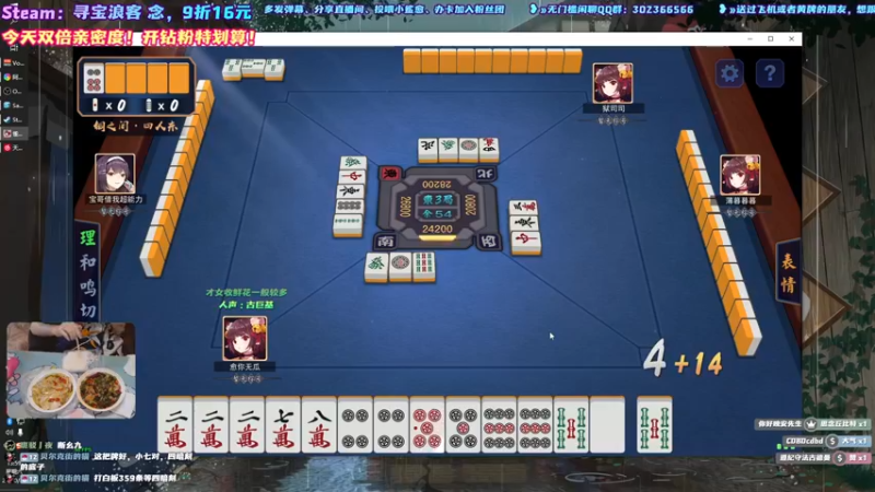 【2021-10-30 13点场】阿愈Ayu：愈❥»双倍！寻宝浪客！新游开荒