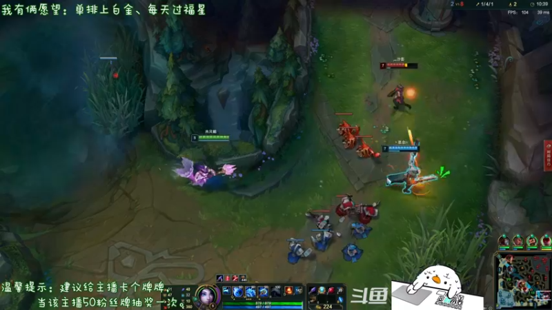 【2021-10-29 22点场】内只鹅：【小奶团】什么？是谁在说我下饭？