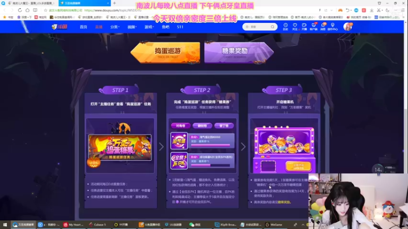 【2021-10-30 00点场】南波儿大魔王丶：云顶大发明家来了!!