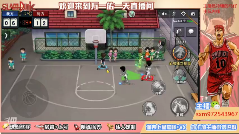 【2021-10-29 22点场】冷睁丶Lc：开始练手搓咯！兄弟开来嘲笑我