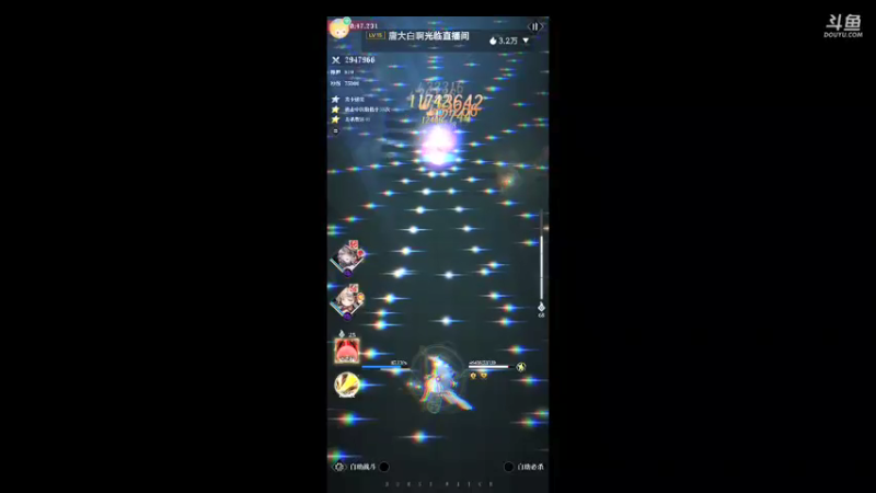 【2021-10-30 13点场】瑾萱吖丫：爆裂魔女火爆来袭