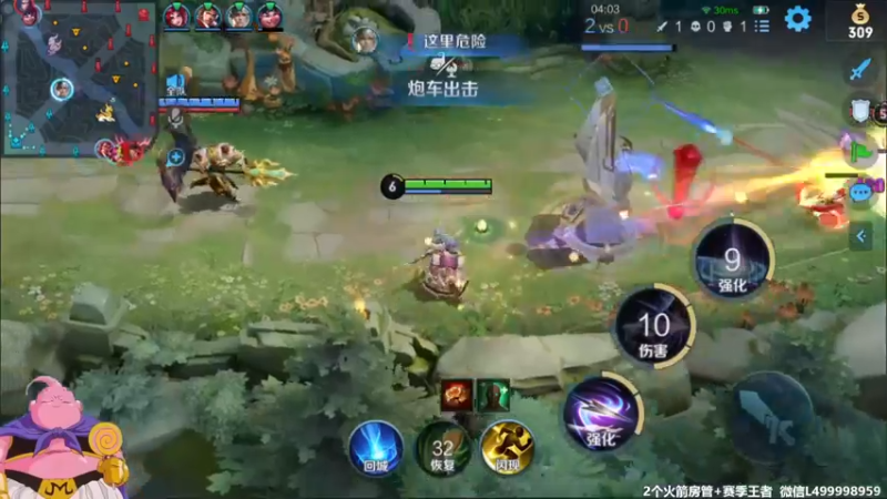 伽罗版本呆射射距最长