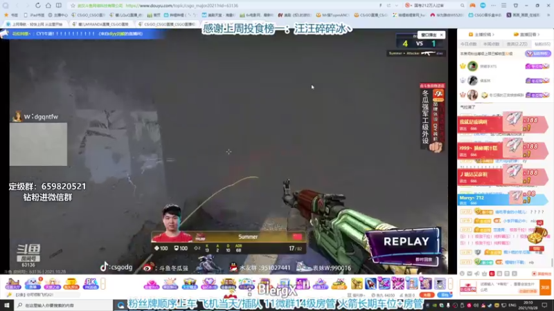 【2021-10-28 20点场】馨儿MIRANDA：【馨儿】 越努力越幸运