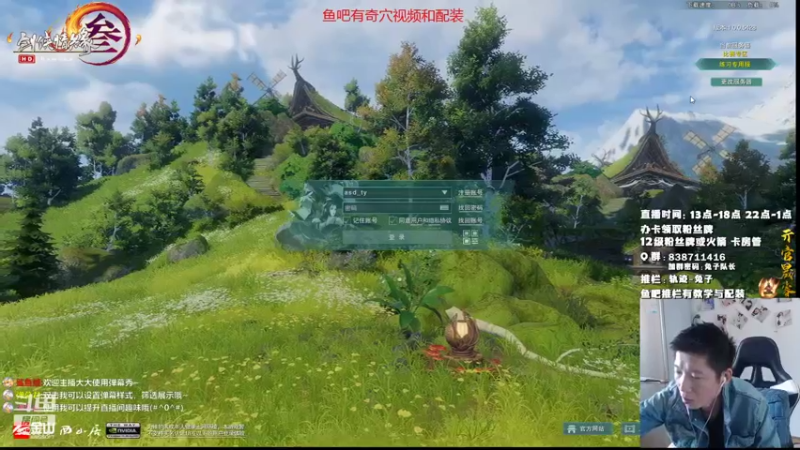 【2021-10-29 13点场】兔子队长丶：少林视角！散排竞技！