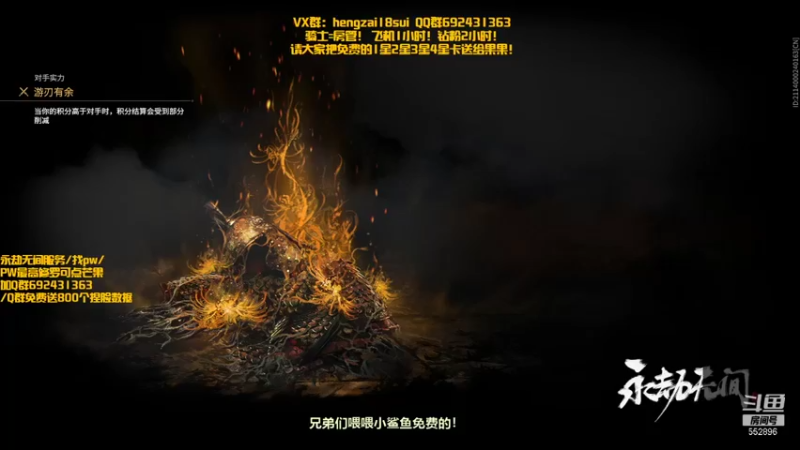 【2021-10-30 00点场】芒果Ace：【果果】点击来超好看！