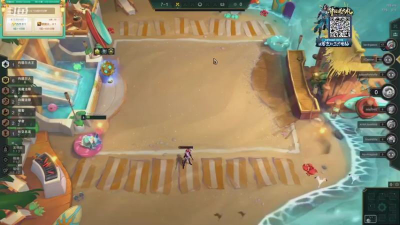 【2021-10-30 00点场】正经人令北：【令北】快乐的直播DAY45