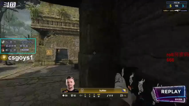 【2021-10-30 17点场】赖小峰：【赖小峰】4点Major