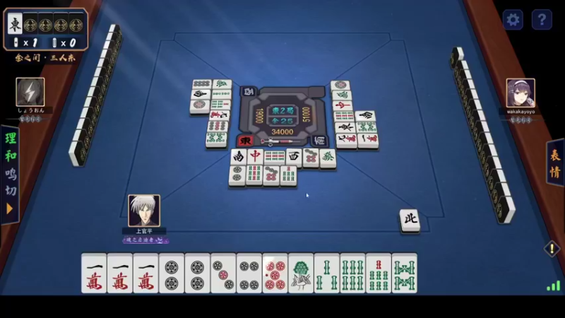 【2021-10-29 21点场】胖先森胖到没朋友：雀魂之放铳王中王