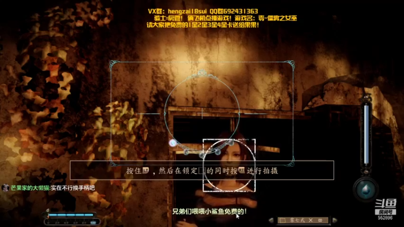 【2021-10-30 20点场】芒果Ace：【果果】恐怖刺激泰国恐怖