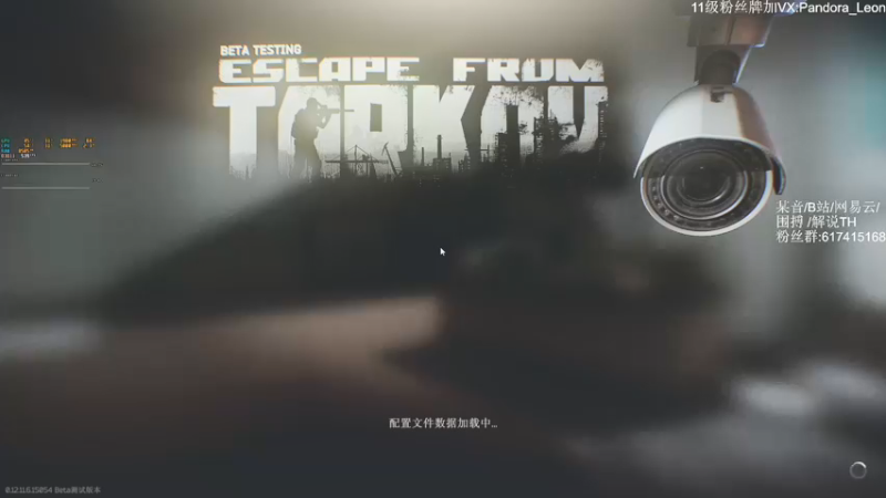 【2021-10-30 10点场】解说TH：TH:杀敌靠嘴，装备靠捡