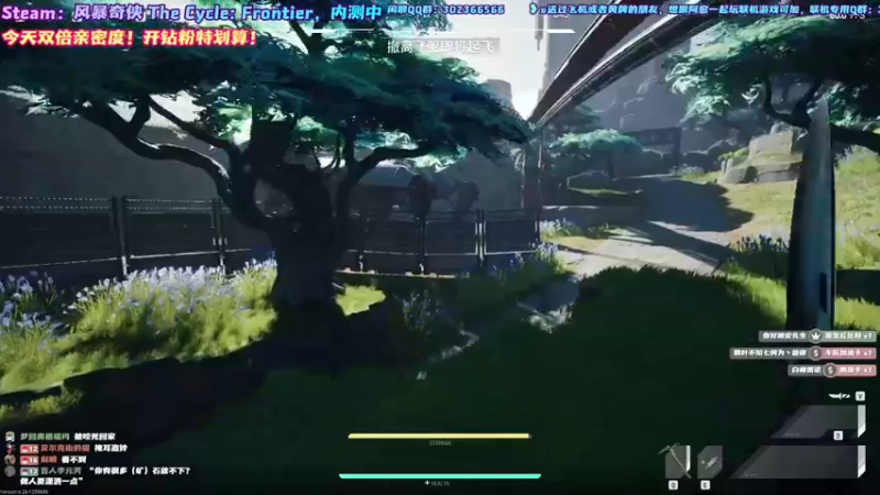 【2021-10-30 19点场】阿愈Ayu：愈❥»双倍！风暴奇侠！新游开荒！