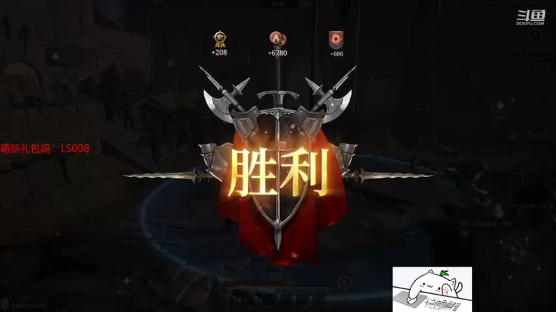 【2021-10-29 10点场】那路托丶：双刀骑还是蛮强的