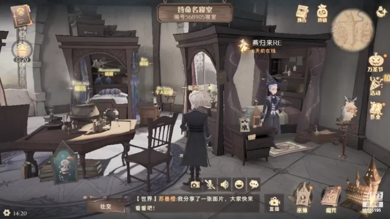 【2021-10-30 14点场】丶不慎：哈利波特魔法觉醒~