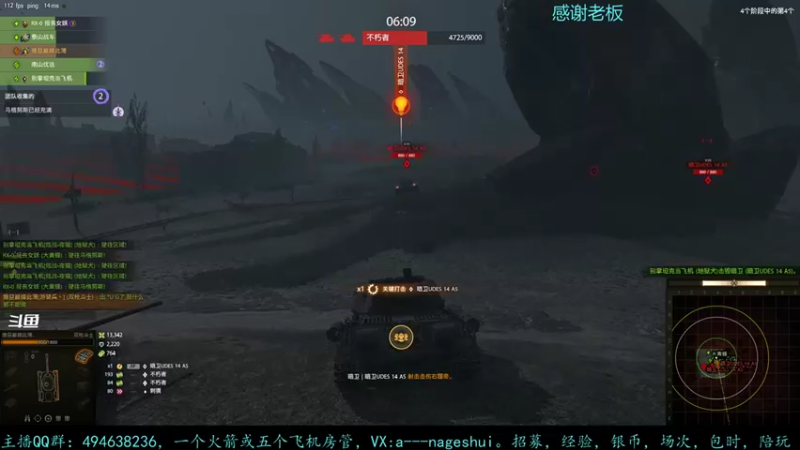 【2021-10-29 20点场】暗夜幽霊：幽霊：车，成员，皮肤，全都要