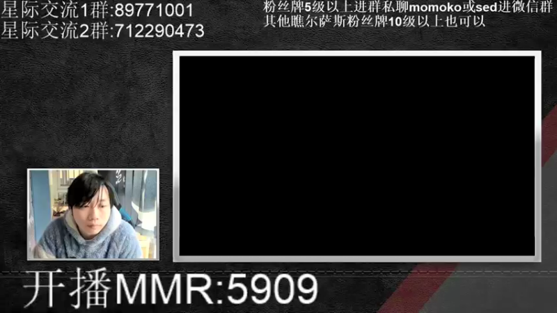 【2021-10-29 13点场】igmacsed：SED食堂开饭了~满汉全席~~