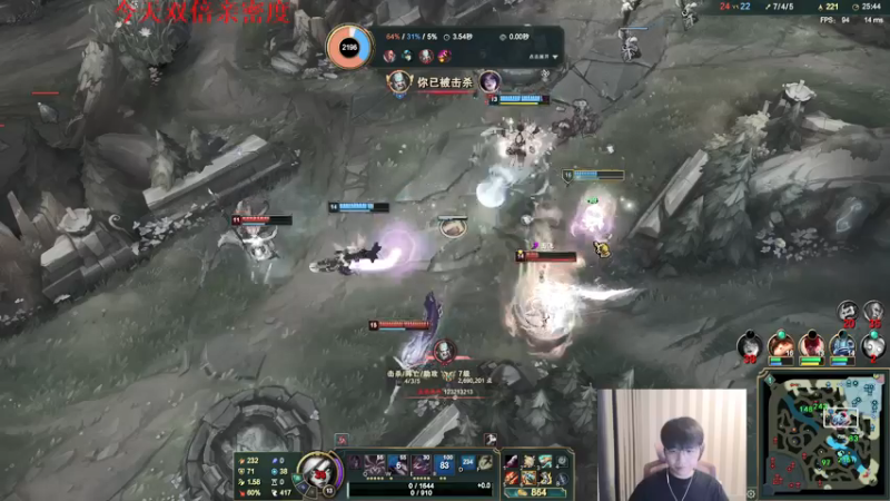【2021-10-30 17点场】微笑：微笑：峡谷之巅