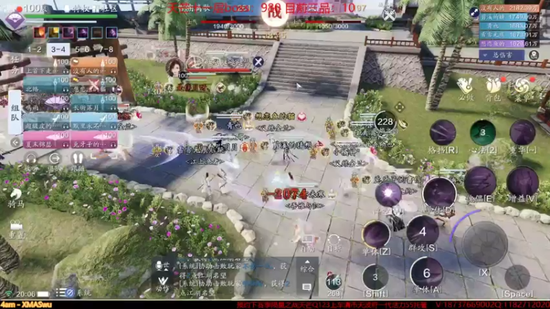 雪溯VS情谊  极限唐门乱杀！