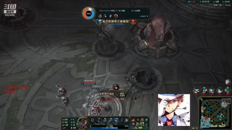 【2021-10-24 15点场】罢南万顷：来来来 赛季赛季末