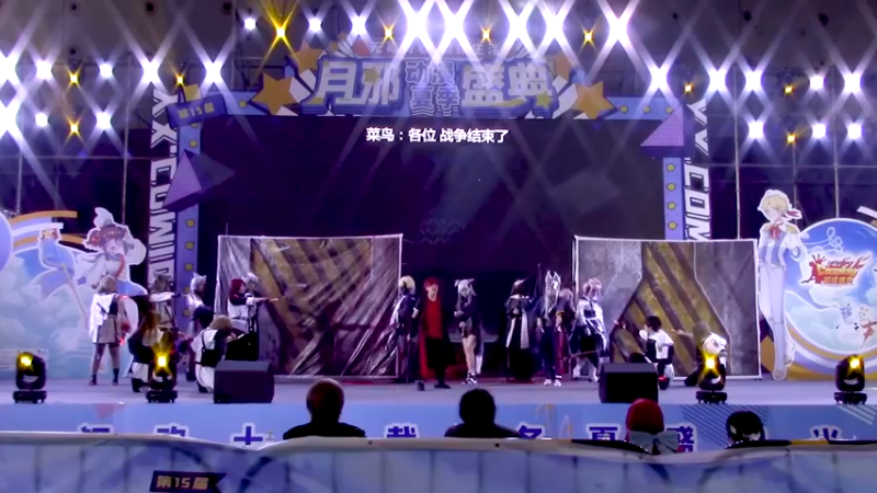 04-《efge of tomorrow》／香菇鸡养殖15