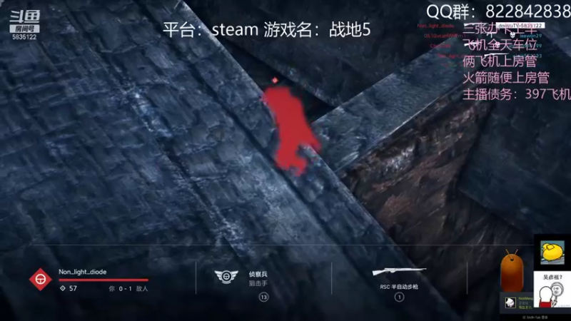 【2021-10-24 16点场】伟大的教父先生：挂地五：不是录播！开摆！
