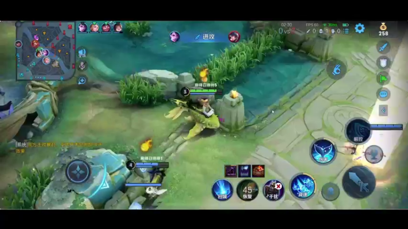 【2021-10-30 00点场】BLUE呀丶：沉着 冷静 优雅 上分