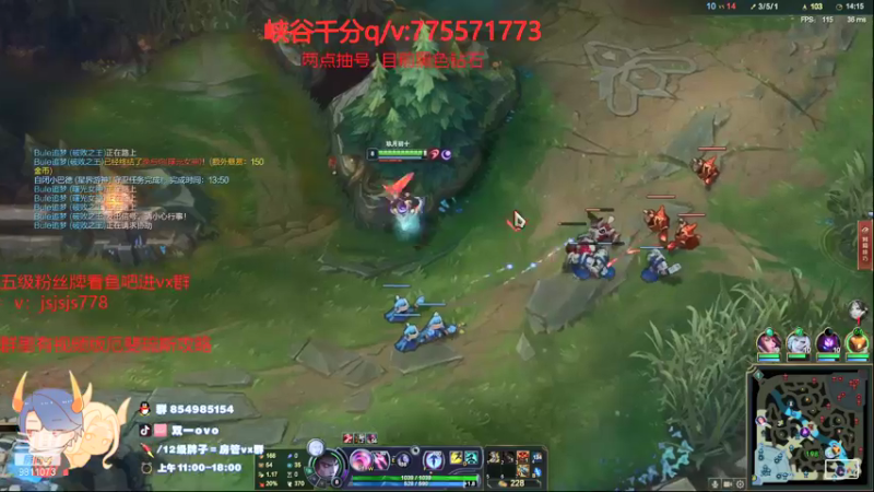 【2021-10-29 17点场】双一ovo：世界赛首选ad厄斐琉斯教学，版本t1