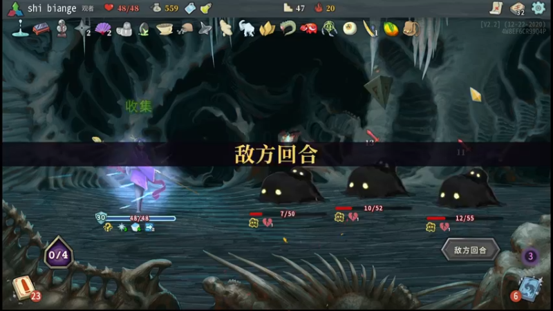 【2021-10-29 22点场】十变哥X：有谁想上直播间标题吗