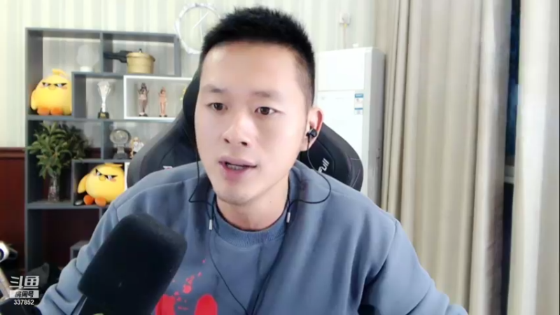 【2021-10-30 00点场】洪湖小肖：祝王雨檬周年快乐