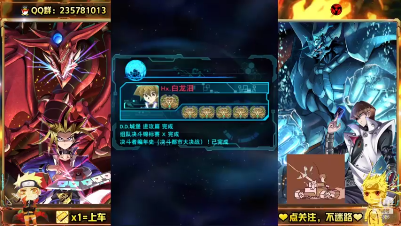 【2021-10-30 19点场】miyaxr：下个月！争霸全国！