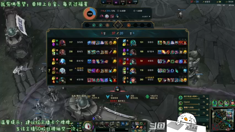 【2021-10-30 02点场】内只鹅：【小奶团】什么？是谁在说我下饭？