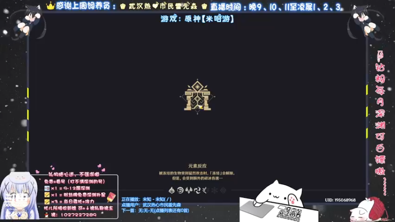 【2021-10-29 02点场】Corgi酱紫：有不懂得可以随时问嗷