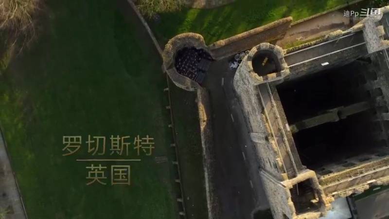 《帝国时代4》单人模式实景剧情诺曼人1217年第二次林肯战役