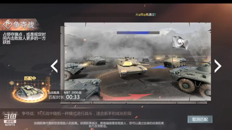 【2021-10-30 10点场】有情赞哥：Řed★一文☭。❤的直播间