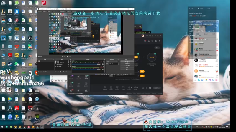 【2021-10-26 03点场】升龙丶：所以原理是什么呢？