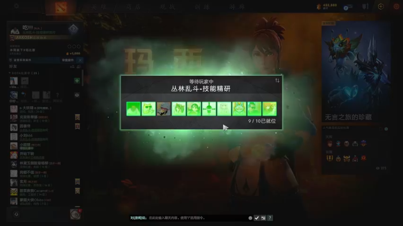 【2021-10-30 21点场】yyfyyf：随便娱乐！9999