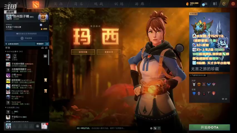 【2021-10-29 14点场】小铅笔HB：研究下新版本~仅此一家的独特蓝猫~