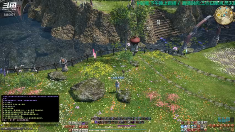 【2021-10-29 18点场】康德x吹个大泡泡：「康德」今天我不能当镐子