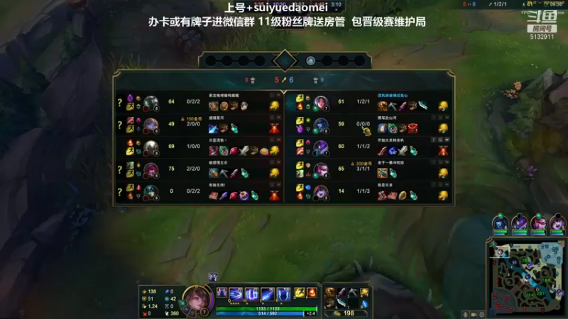 【2021-10-29 23点场】岁月刀妹QAQ：刀妹天花板 学刀妹吗好兄弟