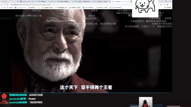 【2021-10-29 22点场】滔搏yuyanjia：每天都下雨