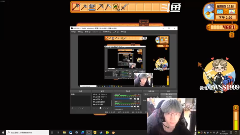 【2021-10-30 02点场】wss1999：我蚌埠住了 ！！！