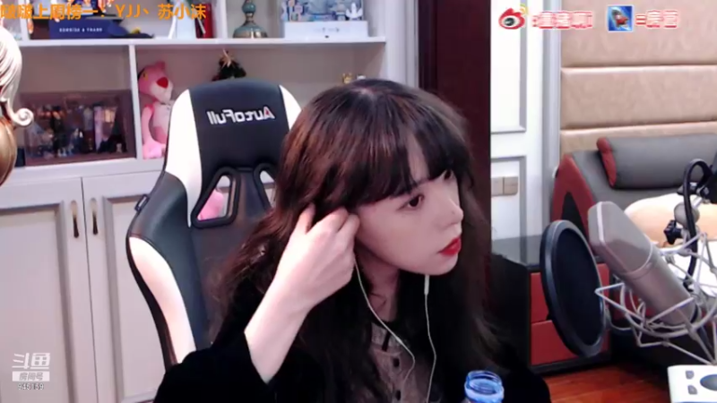 【2021-10-29 20点场】童猪啊i：年糕的生日歌友会