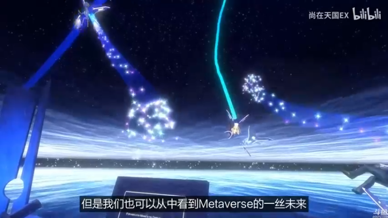 【2021-10-30 14点场】猫叔灬灬：【猫叔】 超级机器人大战30 双倍经验~