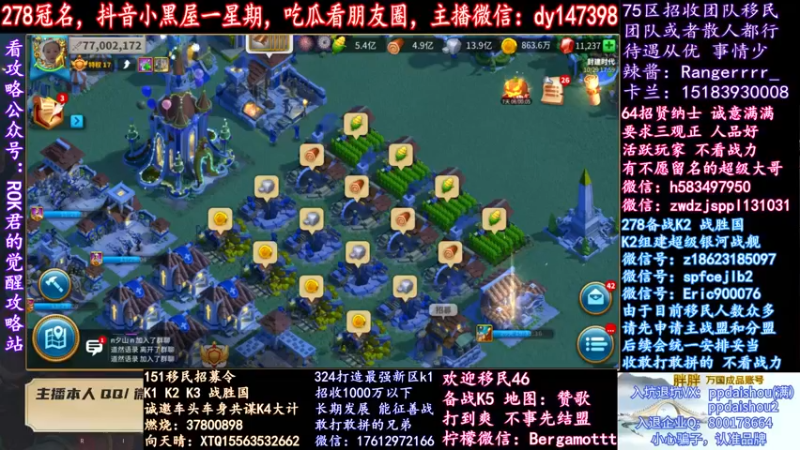 【2021-10-29 17点场】战神尼酱丶：每天的瓜都很香，278冠名中~