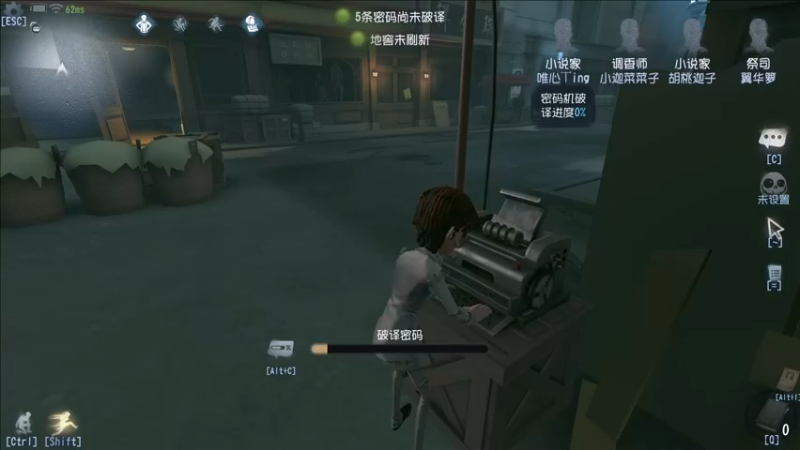 【2021-10-29 22点场】第五人格锅锅：感谢陪伴。 9552600
