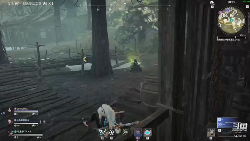 【2021-10-29 16点场】SAYA丶J：妖刀砍死了大佛