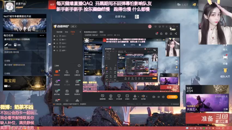 又是挨打的一天