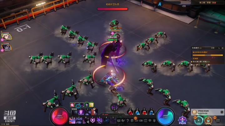 墨白诗醉的精彩时刻 20211030 11点场