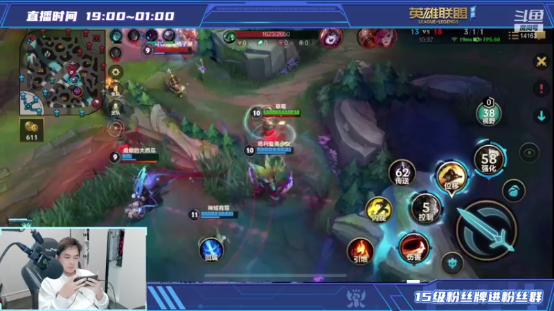 【2021-10-29 23点场】草莓：草莓：今天不上大师不下播